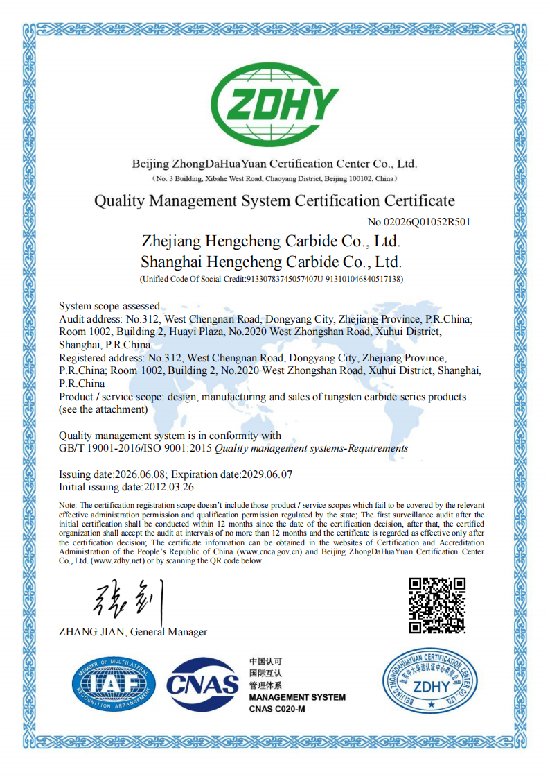 cert6