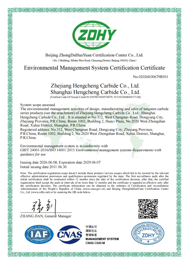 cert8