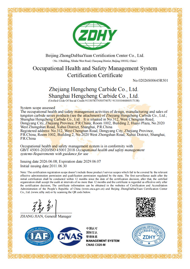 cert3